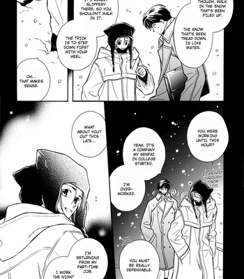 [KUSAKA Takaaki] Sono Seiren naru Tsubuyaki wo [Eng] – Gay Manga sex 21