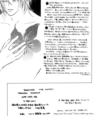 [KUSAKA Takaaki] Sono Seiren naru Tsubuyaki wo [Eng] – Gay Manga sex 39