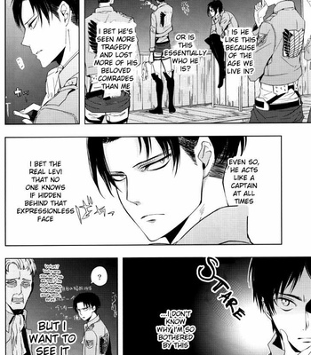 [24: (Ninjin)] Shingeki no Kyojin dj – I Want to See Captain Look Upset!! [Eng] – Gay Manga sex 5