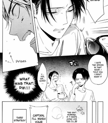 [24: (Ninjin)] Shingeki no Kyojin dj – I Want to See Captain Look Upset!! [Eng] – Gay Manga sex 9