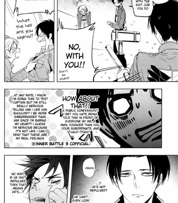 [24: (Ninjin)] Shingeki no Kyojin dj – I Want to See Captain Look Upset!! [Eng] – Gay Manga sex 11