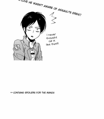 [24: (Ninjin)] Shingeki no Kyojin dj – I Want to See Captain Look Upset!! [Eng] – Gay Manga sex 18