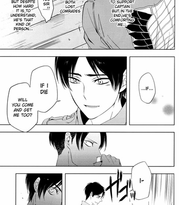 [24: (Ninjin)] Shingeki no Kyojin dj – I Want to See Captain Look Upset!! [Eng] – Gay Manga sex 22