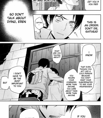 [24: (Ninjin)] Shingeki no Kyojin dj – I Want to See Captain Look Upset!! [Eng] – Gay Manga sex 26