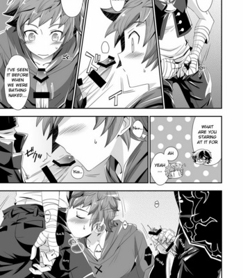 [Ura Urethan (Akari Seisuke)] My Lord, My Prey, My Friend – Granblue Fantasy dj [Eng] – Gay Manga sex 11