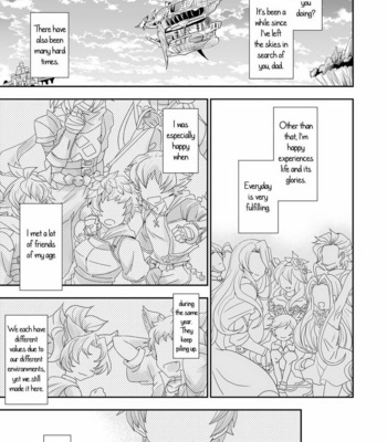 [Ura Urethan (Akari Seisuke)] My Lord, My Prey, My Friend – Granblue Fantasy dj [Eng] – Gay Manga sex 5
