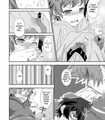 [Ura Urethan (Akari Seisuke)] My Lord, My Prey, My Friend – Granblue Fantasy dj [Eng] – Gay Manga sex 8