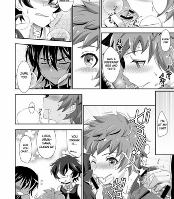 [Ura Urethan (Akari Seisuke)] My Lord, My Prey, My Friend – Granblue Fantasy dj [Eng] – Gay Manga sex 12