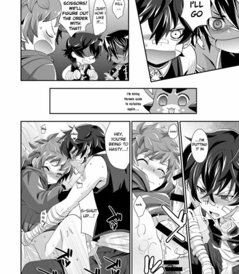 [Ura Urethan (Akari Seisuke)] My Lord, My Prey, My Friend – Granblue Fantasy dj [Eng] – Gay Manga sex 14