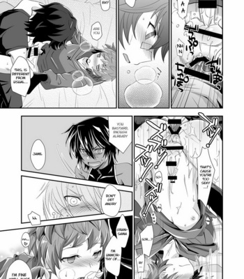 [Ura Urethan (Akari Seisuke)] My Lord, My Prey, My Friend – Granblue Fantasy dj [Eng] – Gay Manga sex 15