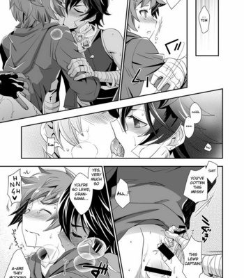 [Ura Urethan (Akari Seisuke)] My Lord, My Prey, My Friend – Granblue Fantasy dj [Eng] – Gay Manga sex 21