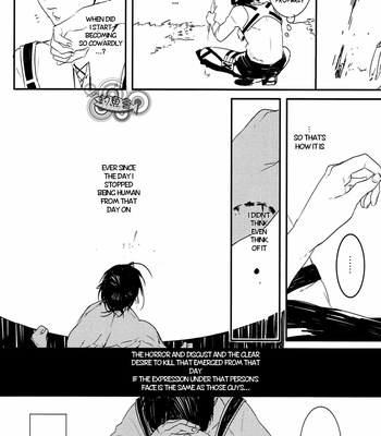 [Bodatto (Kirishima)] Shingeki no Kyojin dj – Menpi Ichimai Kyoukaisen Shita [Eng] – Gay Manga sex 10