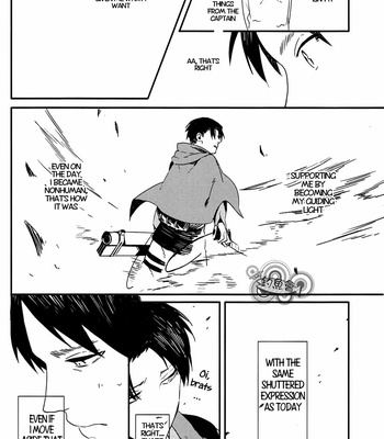 [Bodatto (Kirishima)] Shingeki no Kyojin dj – Menpi Ichimai Kyoukaisen Shita [Eng] – Gay Manga sex 12