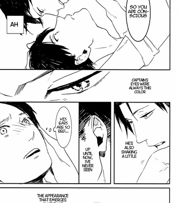 [Bodatto (Kirishima)] Shingeki no Kyojin dj – Menpi Ichimai Kyoukaisen Shita [Eng] – Gay Manga sex 15