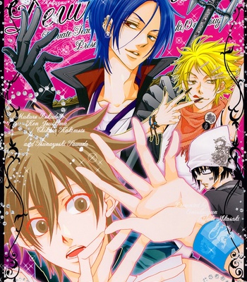[Onishougun] Katekyo Hitman Reborn! dj – Devil Trickster [Eng] – Gay Manga sex 2