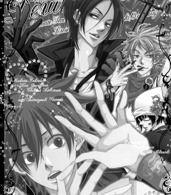 [Onishougun] Katekyo Hitman Reborn! dj – Devil Trickster [Eng] – Gay Manga sex 3