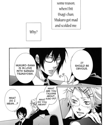 [Onishougun] Katekyo Hitman Reborn! dj – Devil Trickster [Eng] – Gay Manga sex 7