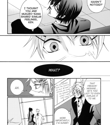 [Onishougun] Katekyo Hitman Reborn! dj – Devil Trickster [Eng] – Gay Manga sex 8