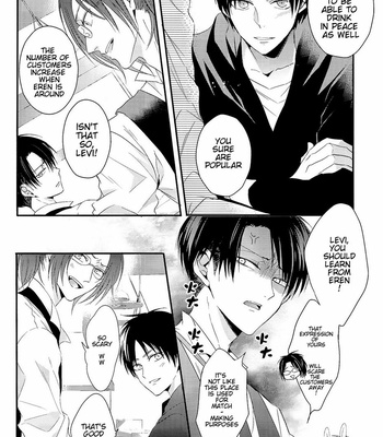 [UNAP! (Maine)] UNcontrol – Shingeki no Kyojin dj [Eng] [nori-cat] – Gay Manga sex 8