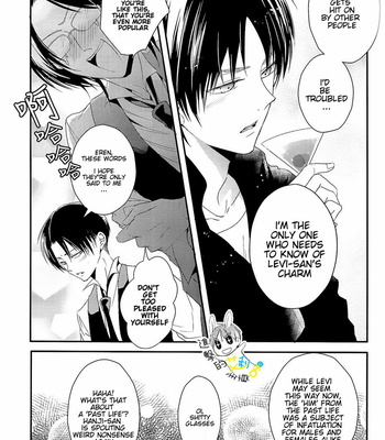 [UNAP! (Maine)] UNcontrol – Shingeki no Kyojin dj [Eng] [nori-cat] – Gay Manga sex 9
