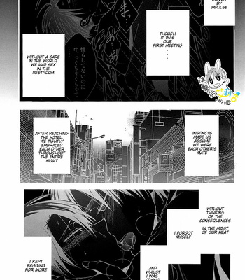 [UNAP! (Maine)] UNcontrol – Shingeki no Kyojin dj [Eng] [nori-cat] – Gay Manga sex 11