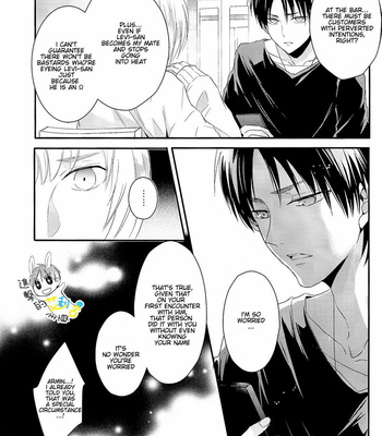 [UNAP! (Maine)] UNcontrol – Shingeki no Kyojin dj [Eng] [nori-cat] – Gay Manga sex 15