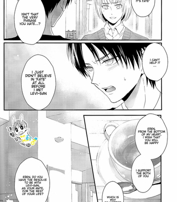 [UNAP! (Maine)] UNcontrol – Shingeki no Kyojin dj [Eng] [nori-cat] – Gay Manga sex 16
