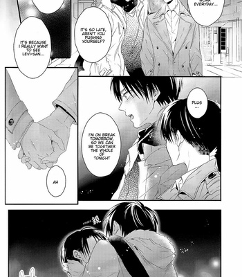 [UNAP! (Maine)] UNcontrol – Shingeki no Kyojin dj [Eng] [nori-cat] – Gay Manga sex 18