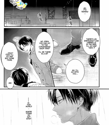 [UNAP! (Maine)] UNcontrol – Shingeki no Kyojin dj [Eng] [nori-cat] – Gay Manga sex 20