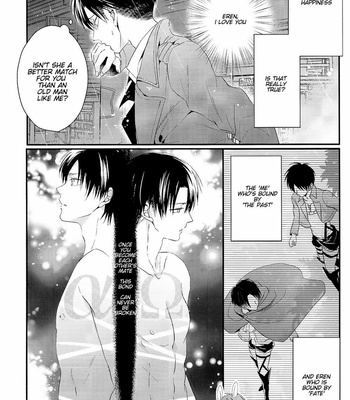[UNAP! (Maine)] UNcontrol – Shingeki no Kyojin dj [Eng] [nori-cat] – Gay Manga sex 25