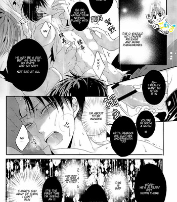 [UNAP! (Maine)] UNcontrol – Shingeki no Kyojin dj [Eng] [nori-cat] – Gay Manga sex 28