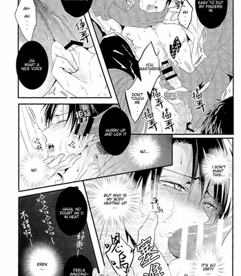 [UNAP! (Maine)] UNcontrol – Shingeki no Kyojin dj [Eng] [nori-cat] – Gay Manga sex 29