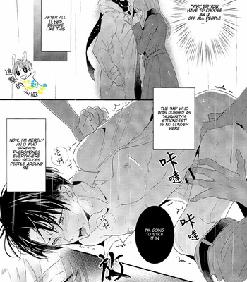 [UNAP! (Maine)] UNcontrol – Shingeki no Kyojin dj [Eng] [nori-cat] – Gay Manga sex 30