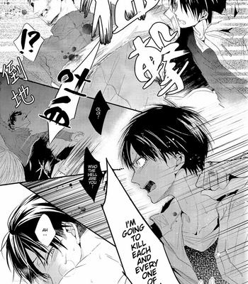 [UNAP! (Maine)] UNcontrol – Shingeki no Kyojin dj [Eng] [nori-cat] – Gay Manga sex 31