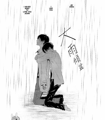 [UNAP! (Maine)] UNcontrol – Shingeki no Kyojin dj [Eng] [nori-cat] – Gay Manga sex 34