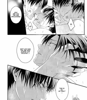 [UNAP! (Maine)] UNcontrol – Shingeki no Kyojin dj [Eng] [nori-cat] – Gay Manga sex 37