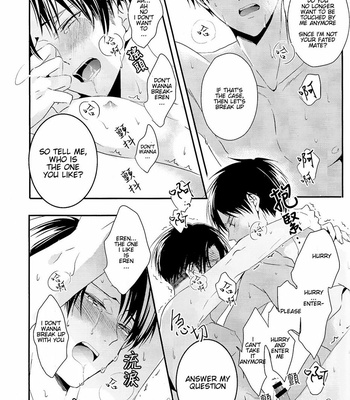 [UNAP! (Maine)] UNcontrol – Shingeki no Kyojin dj [Eng] [nori-cat] – Gay Manga sex 41