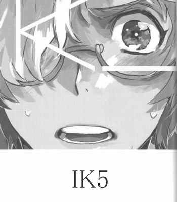 [Abara ga Itai (Shinta)] IK5 – Koutetsujou no Kabaneri dj [JP] – Gay Manga sex 3
