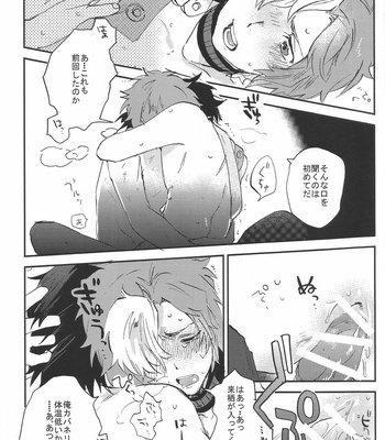 [Abara ga Itai (Shinta)] IK5 – Koutetsujou no Kabaneri dj [JP] – Gay Manga sex 36