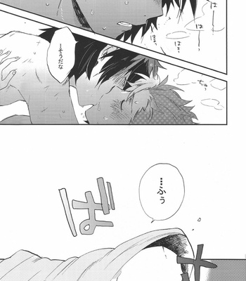 [Abara ga Itai (Shinta)] IK5 – Koutetsujou no Kabaneri dj [JP] – Gay Manga sex 41