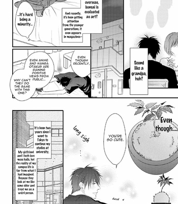 [MINADUKI Yuu] Yasashii Koi ga Sodatsu Made [Eng] – Gay Manga sex 9