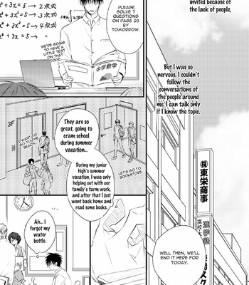 [MINADUKI Yuu] Yasashii Koi ga Sodatsu Made [Eng] – Gay Manga sex 10
