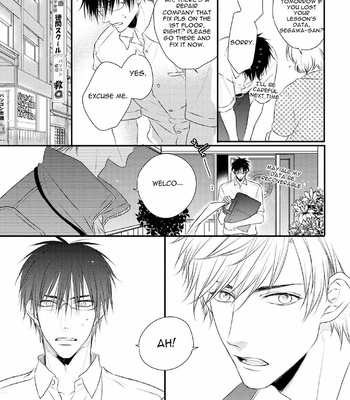 [MINADUKI Yuu] Yasashii Koi ga Sodatsu Made [Eng] – Gay Manga sex 16