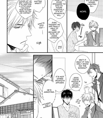 [MINADUKI Yuu] Yasashii Koi ga Sodatsu Made [Eng] – Gay Manga sex 21