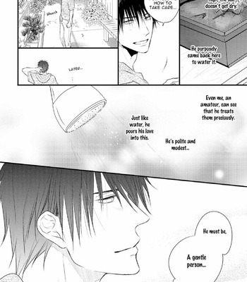 [MINADUKI Yuu] Yasashii Koi ga Sodatsu Made [Eng] – Gay Manga sex 23