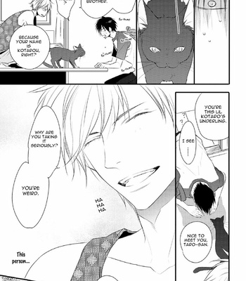 [MINADUKI Yuu] Yasashii Koi ga Sodatsu Made [Eng] – Gay Manga sex 28