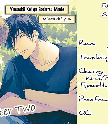 [MINADUKI Yuu] Yasashii Koi ga Sodatsu Made [Eng] – Gay Manga sex 42