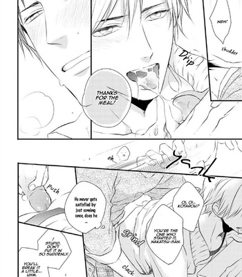 [MINADUKI Yuu] Yasashii Koi ga Sodatsu Made [Eng] – Gay Manga sex 199