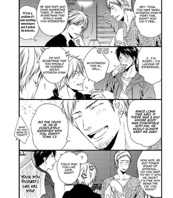 [MINADUKI Yuu] Yasashii Koi ga Sodatsu Made [Eng] – Gay Manga sex 210