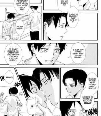 [mocchi] Shingeki no Kyojin dj – Akai Shizuku [Eng] – Gay Manga sex 20